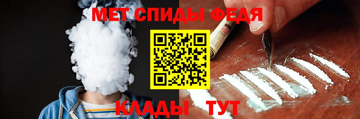 АМФ 98% Зерноград