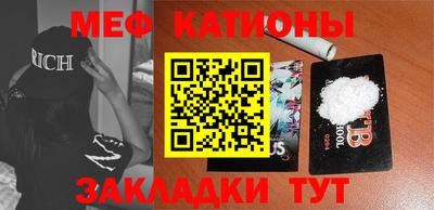 таблы Краснодар
