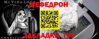 гашик Краснознаменск