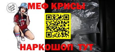гашик Краснознаменск