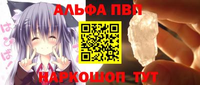 прущие крисы Коммунар