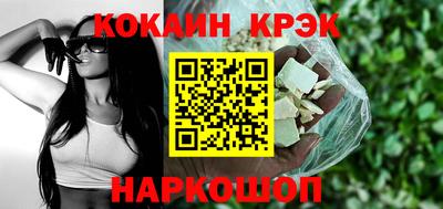прущие крисы Коммунар