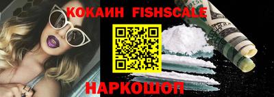 амф Краснокаменск
