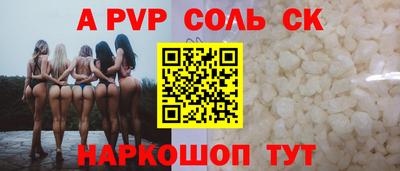 хмурый Комсомольск-на-Амуре
