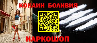 прущая мука Конаково