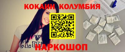 прущие крисы Коммунар