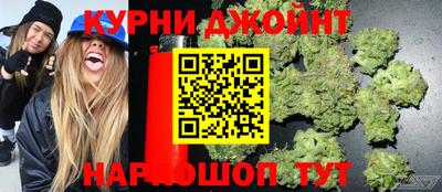 прущая мука Конаково