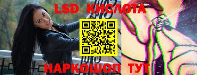 прущая мука Конаково