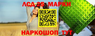 хмурый Комсомольск-на-Амуре