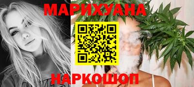 прущая мука Конаково