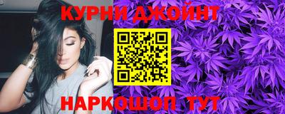 прущие крисы Коммунар