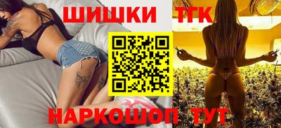 амф Краснокаменск
