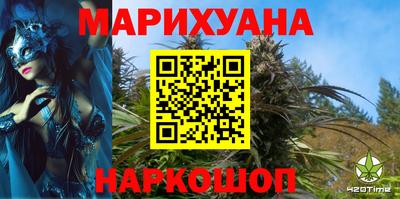 прущая мука Конаково