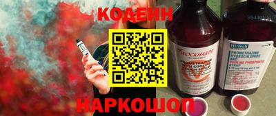 прущая мука Конаково