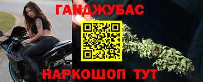 хмурый Комсомольск-на-Амуре