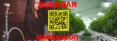 прущая мука Конаково