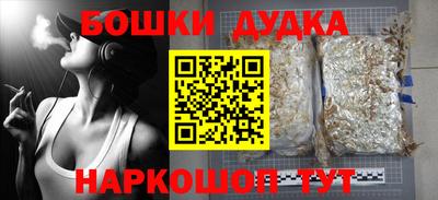 таблы Краснодар