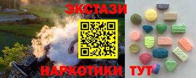 хмурый Комсомольск-на-Амуре