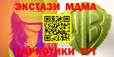 прущая мука Конаково