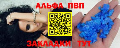 прущие крисы Коммунар