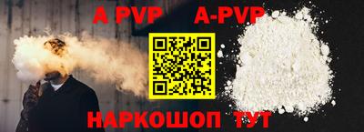 хмурый Комсомольск-на-Амуре
