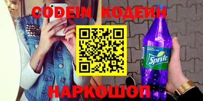 прущие крисы Коммунар