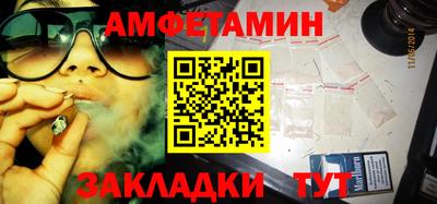 прущие крисы Коммунар
