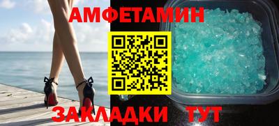 прущая мука Конаково