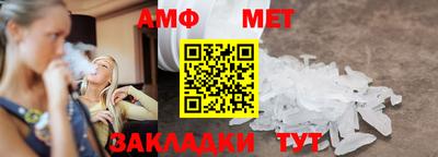 прущие крисы Коммунар