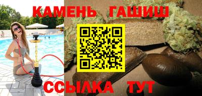 прущие крисы Коммунар