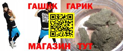 прущие крисы Коммунар