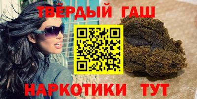 прущие крисы Коммунар