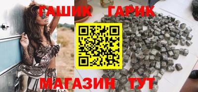хмурый Комсомольск-на-Амуре