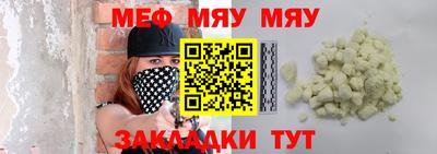 гашик Краснознаменск