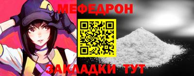 хмурый Комсомольск-на-Амуре