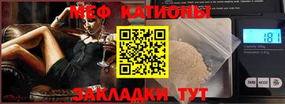 гашик Краснознаменск